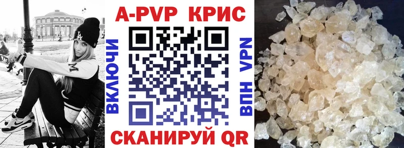 Наркошоп Новотитаровская ГАШ МАРИХУАНА Галлюциногенные грибы Меф COCAIN A PVP