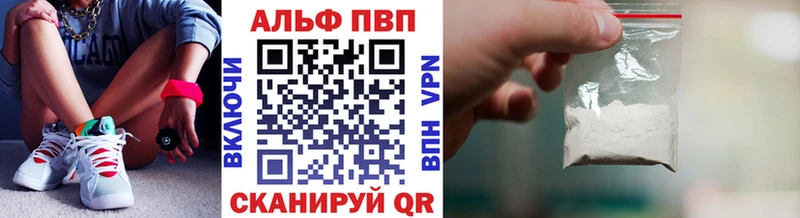 А ПВП крисы CK  mega маркетплейс  Новотитаровская 