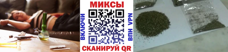 БУТИРАТ оксибутират  наркотики  Новотитаровская 