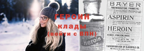 меф Балабаново
