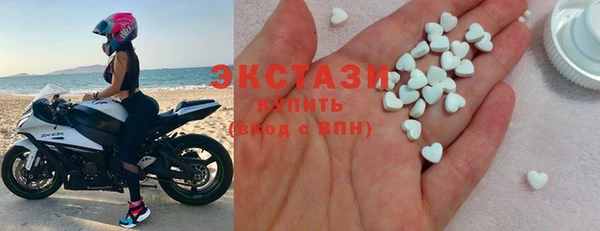 гашик Балахна