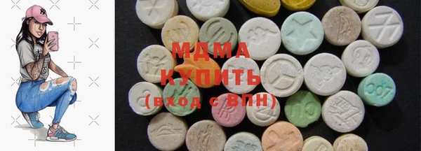 меф Балабаново