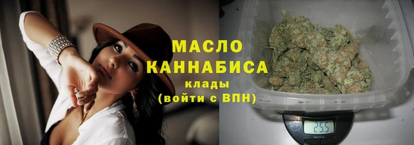меф Балабаново