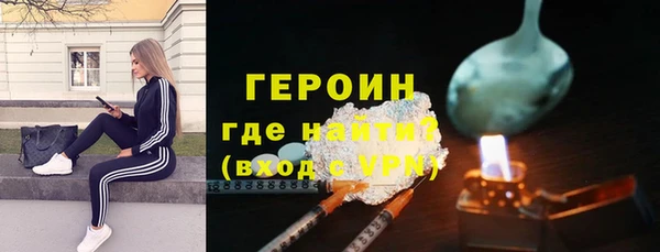 гашик Балахна
