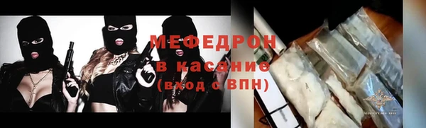гашик Балахна