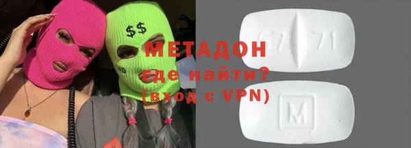 гашик Балахна
