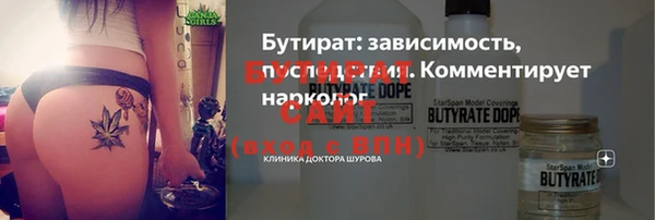 меф Балабаново