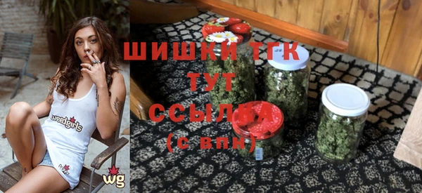 меф Балабаново