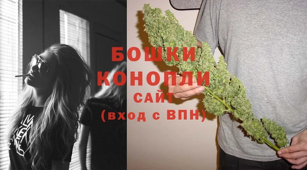 меф Балабаново
