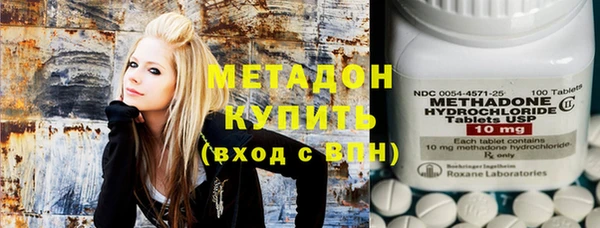 меф Балабаново
