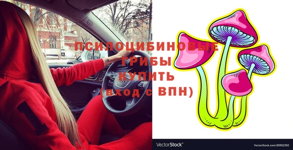 меф Балабаново