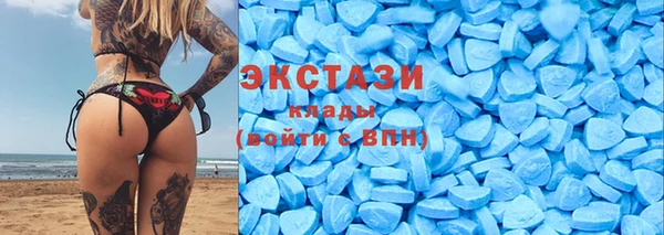 меф Балабаново