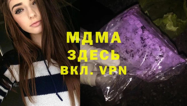меф Балабаново