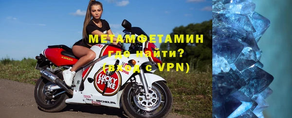 меф Балабаново