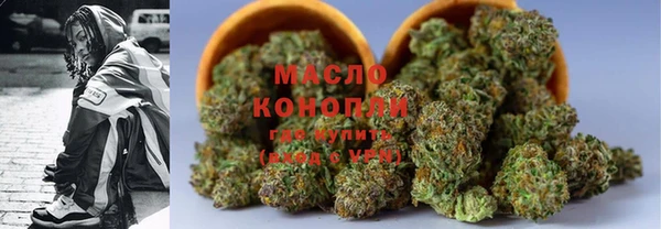 крисы Баксан