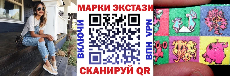 где купить наркоту  Новотитаровская  MEGA онион  Марки NBOMe 1500мкг 