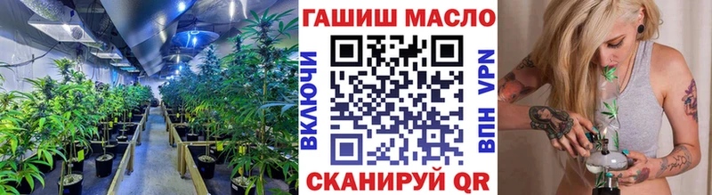 ТГК вейп с тгк  где купить наркоту  Новотитаровская 